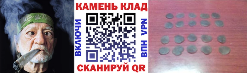 Купить наркотик аптеки Обоянь Канабис  Мефедрон  Амфетамин  ГАШ  КОКАИН 