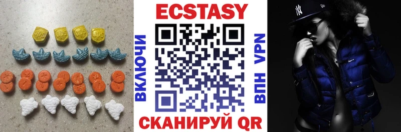 Ecstasy XTC  как найти наркотики  Обоянь 