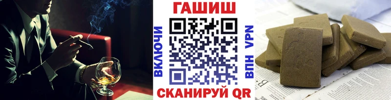 ГАШИШ 40% ТГК Обоянь