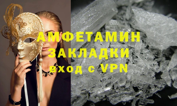 крисы Аркадак