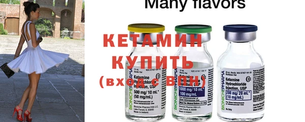 крисы Аркадак