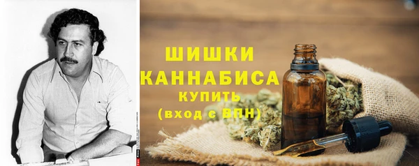 скорость mdpv Алзамай