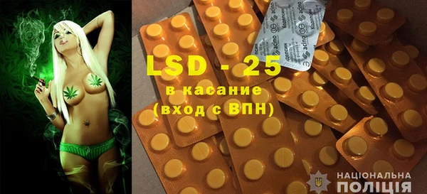 MDMA Premium VHQ Арсеньев