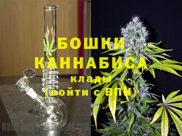 ALPHA PVP Армянск