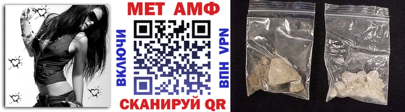 OMG ссылка  Обоянь  МЕТАМФЕТАМИН пудра 