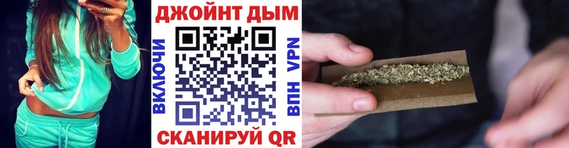 KRAKEN маркетплейс  Обоянь  МАРИХУАНА гибрид 